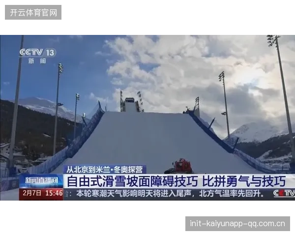 滑雪者单脚滑完全程获最佳勇气奖——勇气与极限的精彩演绎